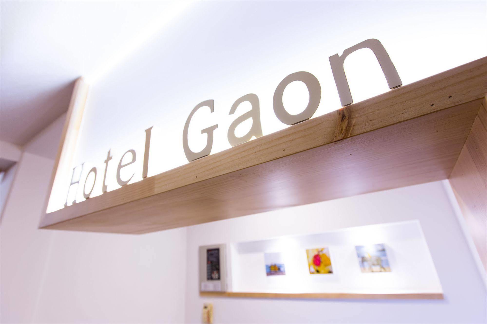 Hotel Gaon Seoul Dongdaemun Ngoại thất bức ảnh